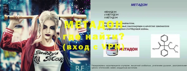 бошки Алексеевка