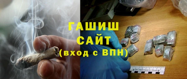 герыч Алзамай