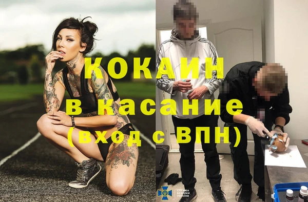 2c-b Алексин