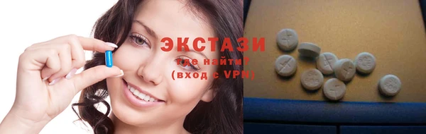 2c-b Алексин