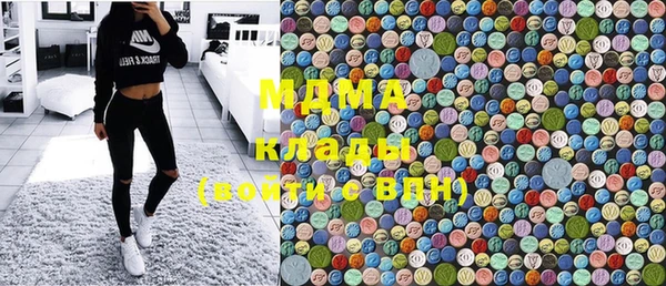 бошки Алексеевка