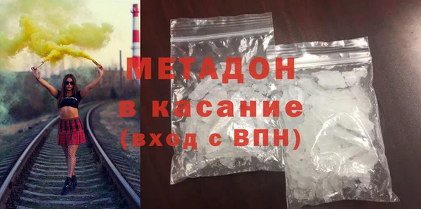 герыч Алзамай