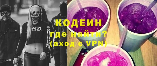 герыч Алзамай