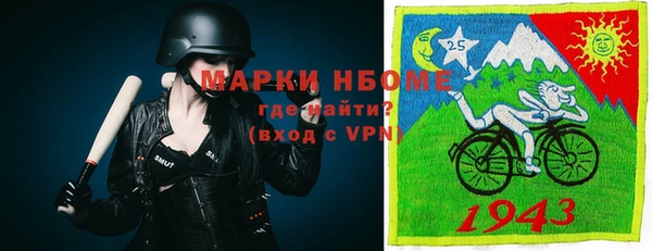 герыч Алзамай