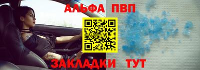 кокаин премиум Тара