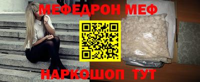стаф Тверь
