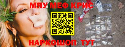 стаф Тверь