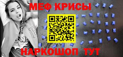 кокаин премиум Тара