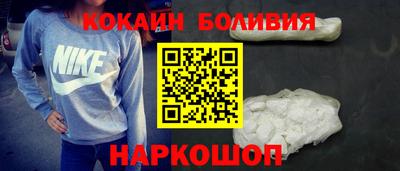 стаф Тверь