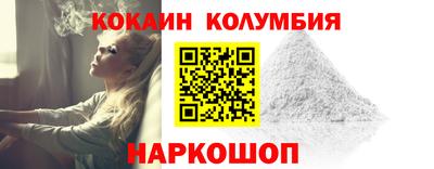 стаф Тверь