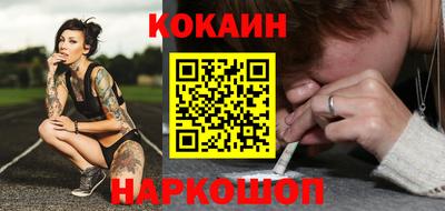 стаф Тверь