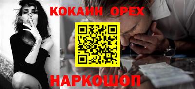 стаф Тверь
