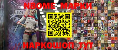 мефедрон VHQ Татарск