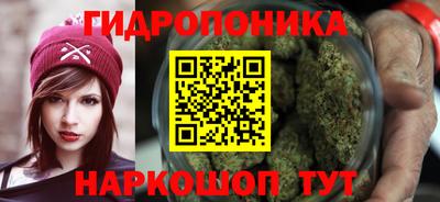 кокаин премиум Тара