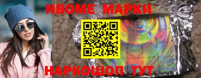 стаф Тверь