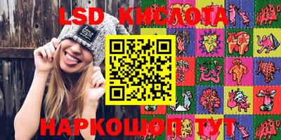мефедрон VHQ Татарск