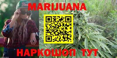 стаф Тверь