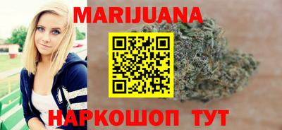 мефедрон VHQ Татарск