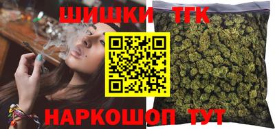 кокаин премиум Тара