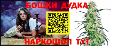 мефедрон VHQ Татарск
