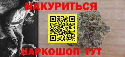 стаф Тверь