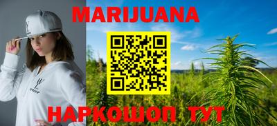 стаф Тверь