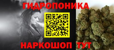 мефедрон VHQ Татарск