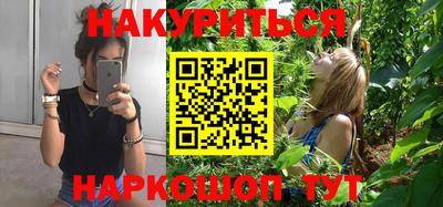 кокаин премиум Тара