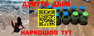 стаф Тверь