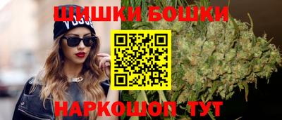 кокаин премиум Тара