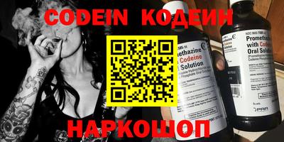 кокаин премиум Тара