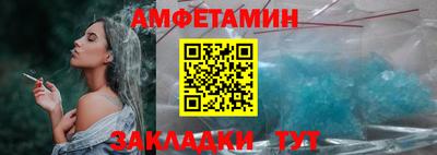 стаф Тверь