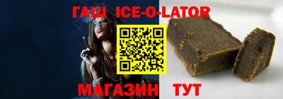 мефедрон VHQ Татарск