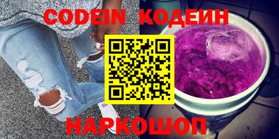 кокаин премиум Тара