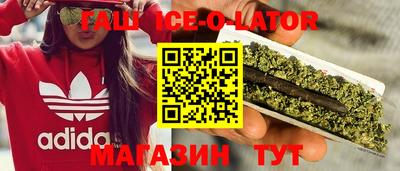 стаф Тверь
