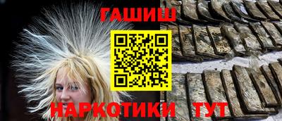 кокаин премиум Тара