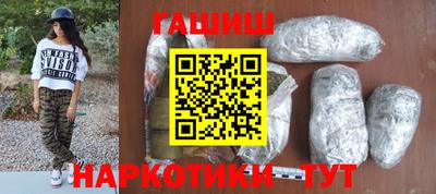 кокаин премиум Тара