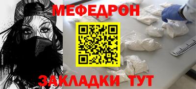 кокаин премиум Тара