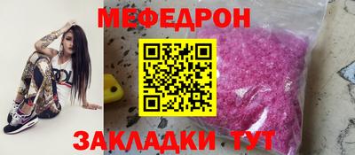 кокаин премиум Тара