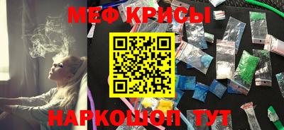 кокаин премиум Тара