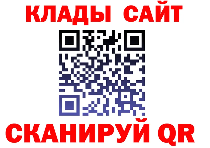Cannafood марихуана онион площадка KRAKEN Тверь