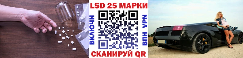 магазин    Тверь  ЛСД экстази ecstasy 