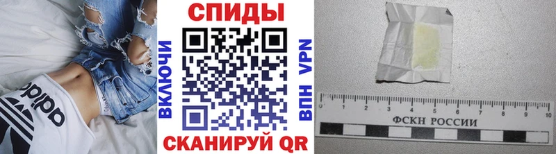 Метамфетамин витя  Тверь 